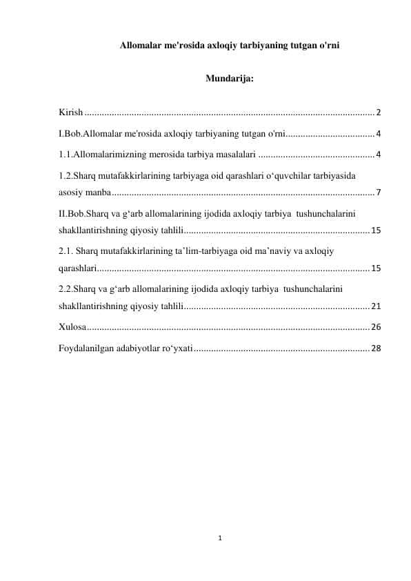 Tarbiya KURS ISHI. Darslarini tashkil etishda pedagogik texnologiyalardan foydalanish