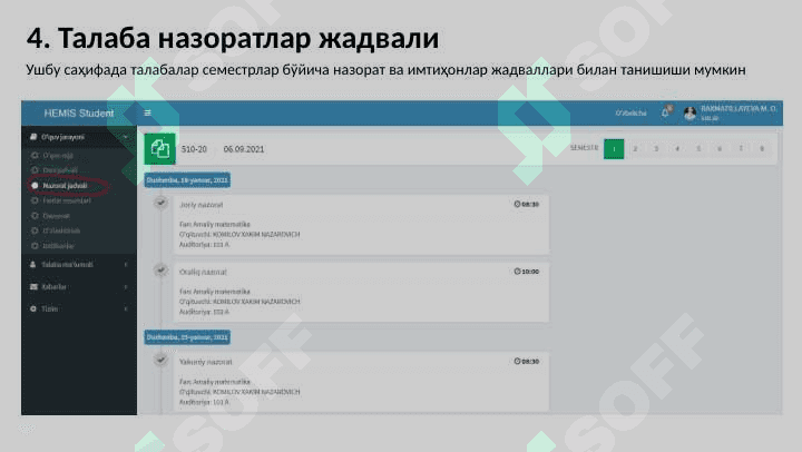 МОДЕЛ ВA ҲЕМИС ТИЗИМИ 7