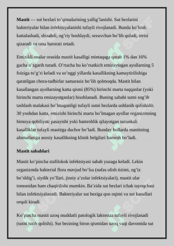 Mastit kasalligi 3