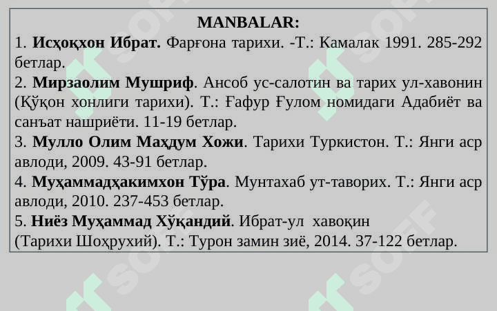 Qo‘qon xonligining tashkil topishi. 4
