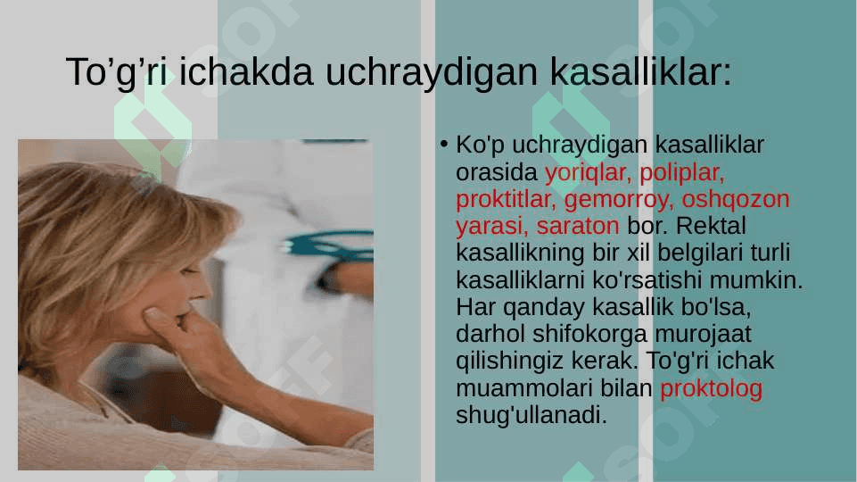 Tug'ri ichak tutulishi ppt 3