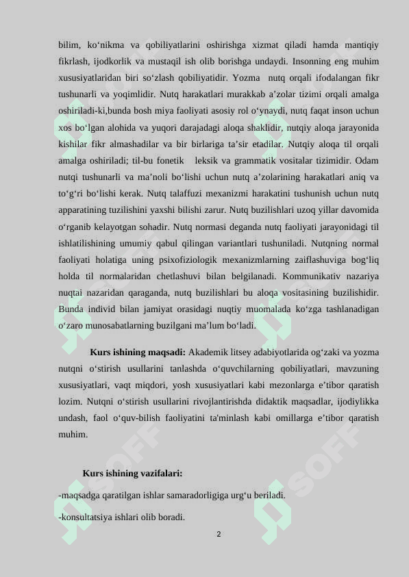 Akademik litsey adabiyot darslarida og‘zaki va yozma nutqni o‘stirish usullari 3
