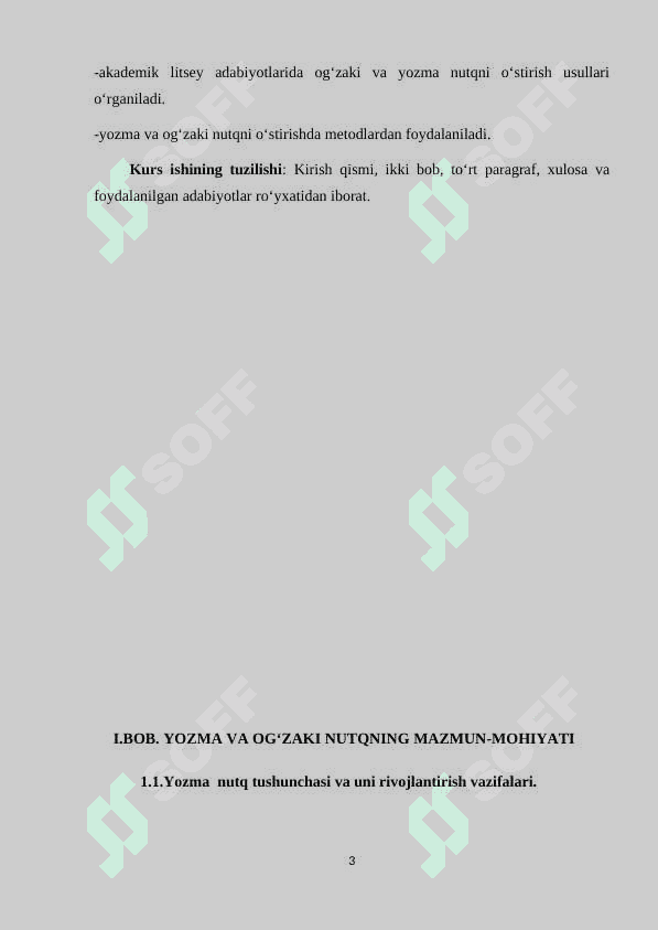 Akademik litsey adabiyot darslarida og‘zaki va yozma nutqni o‘stirish usullari 4