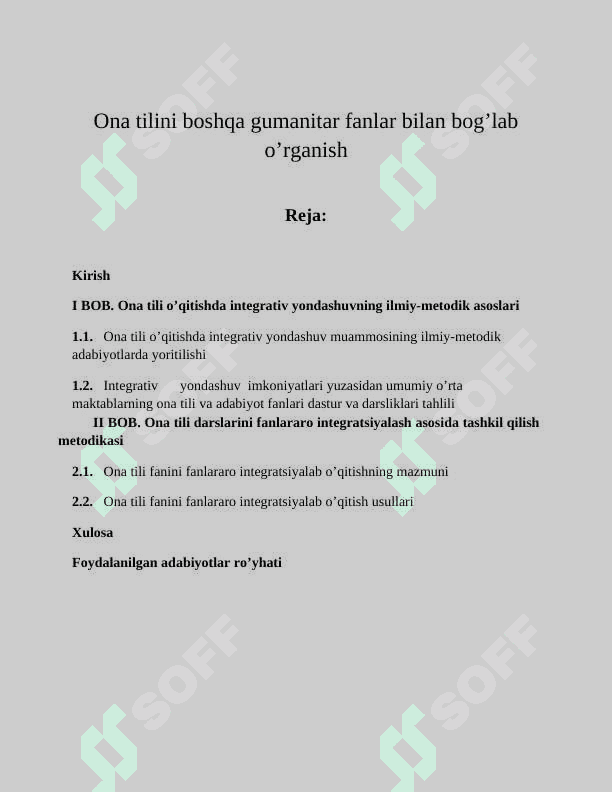 Ona tilini boshqa gumanitar fanlar bilan bog’lab o’rganish 2