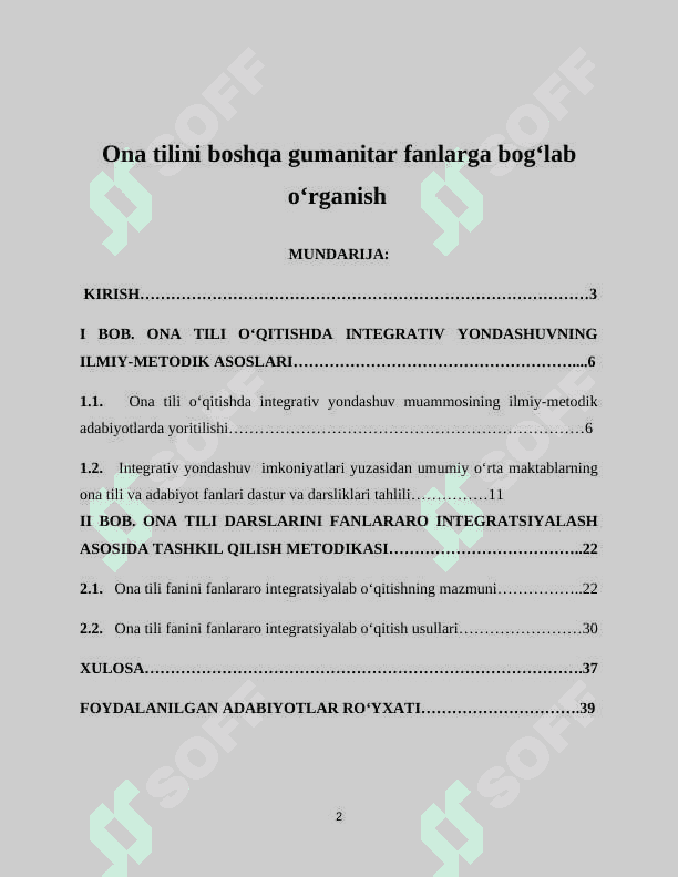 Ona tilini boshqa gumanitar fanlarga bog‘lab o‘rganish 2