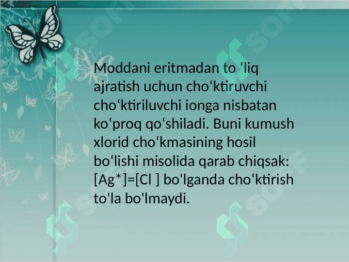Choʻkmalarning eruvchanligiga taʼsir etuvchi omillar 3