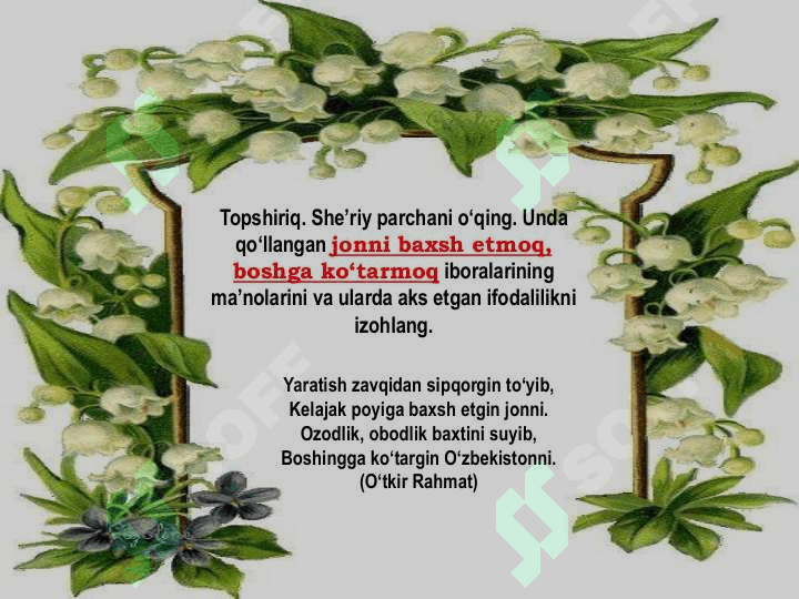 Ifodalilik va ibora 3