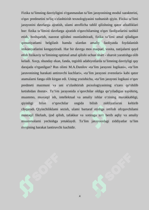 Fizika o’qitishda yangi pedagogik texnologiyadan foydalanishning o’ziga xos jihatlarini aniqlash 4