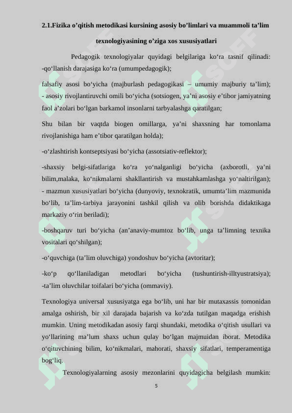 Fizika o’qitishda yangi pedagogik texnologiyadan foydalanishning o’ziga xos jihatlarini aniqlash 5