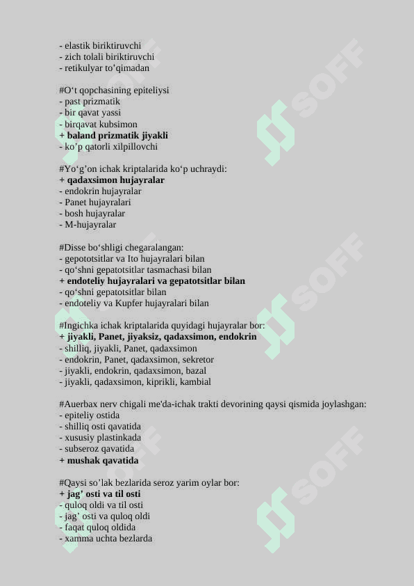 Gistologiya fanidan yakuniy savollar javoblari 5