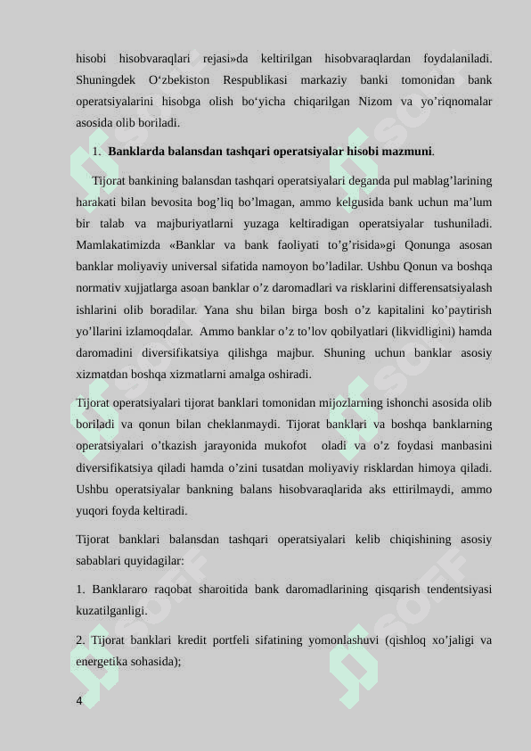 Banklarning balansdan tashqari operatsiyalari va ular hisobini tashkil etish. 4
