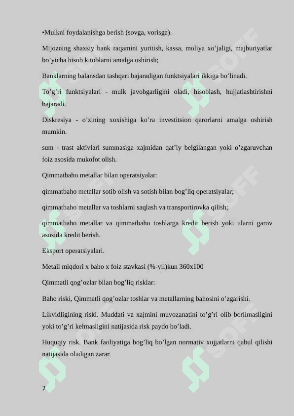 Banklarning balansdan tashqari operatsiyalari va ular hisobini tashkil etish. 7