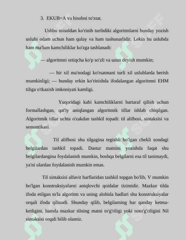 Matritsalarni ko’paytirishda vinograd usuli va samarali algoritmlar 6