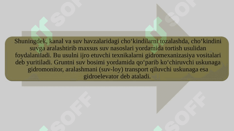 Gidromexanizatsiya mashinalari va uskunalari. Slayd 4