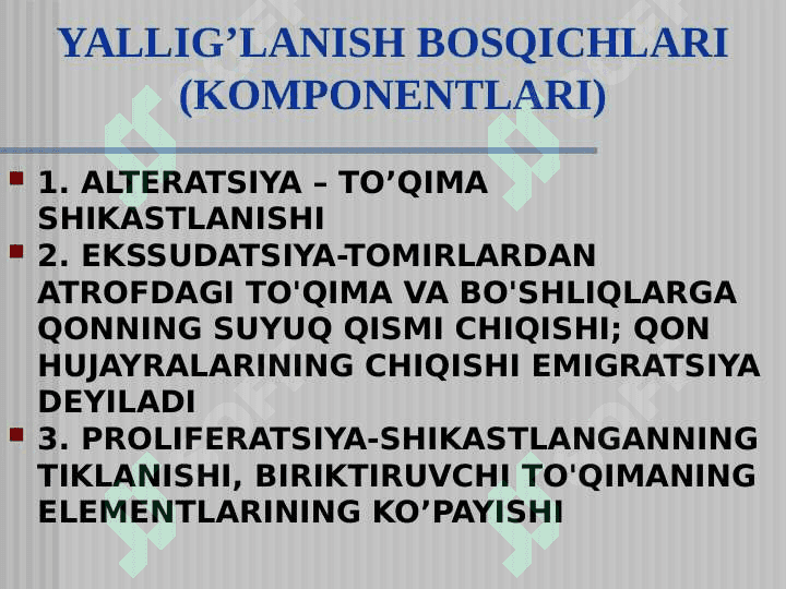 YALLIG’LANISH 4