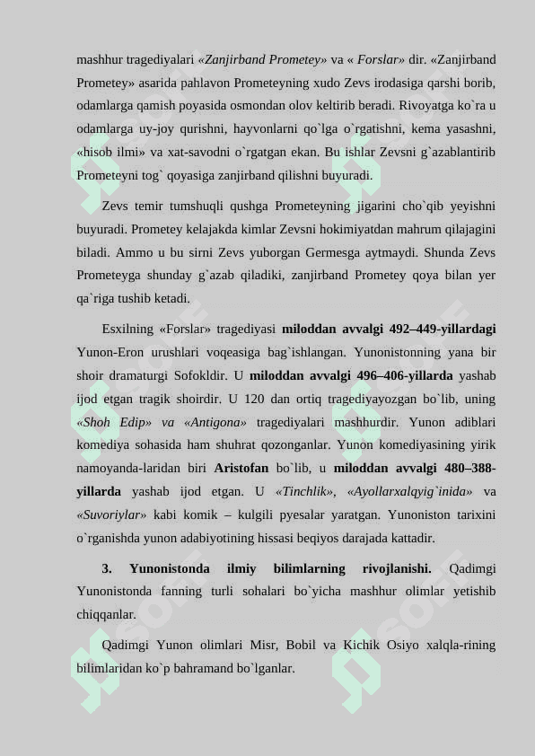 Qadimgi Yunoniston madaniyati 4