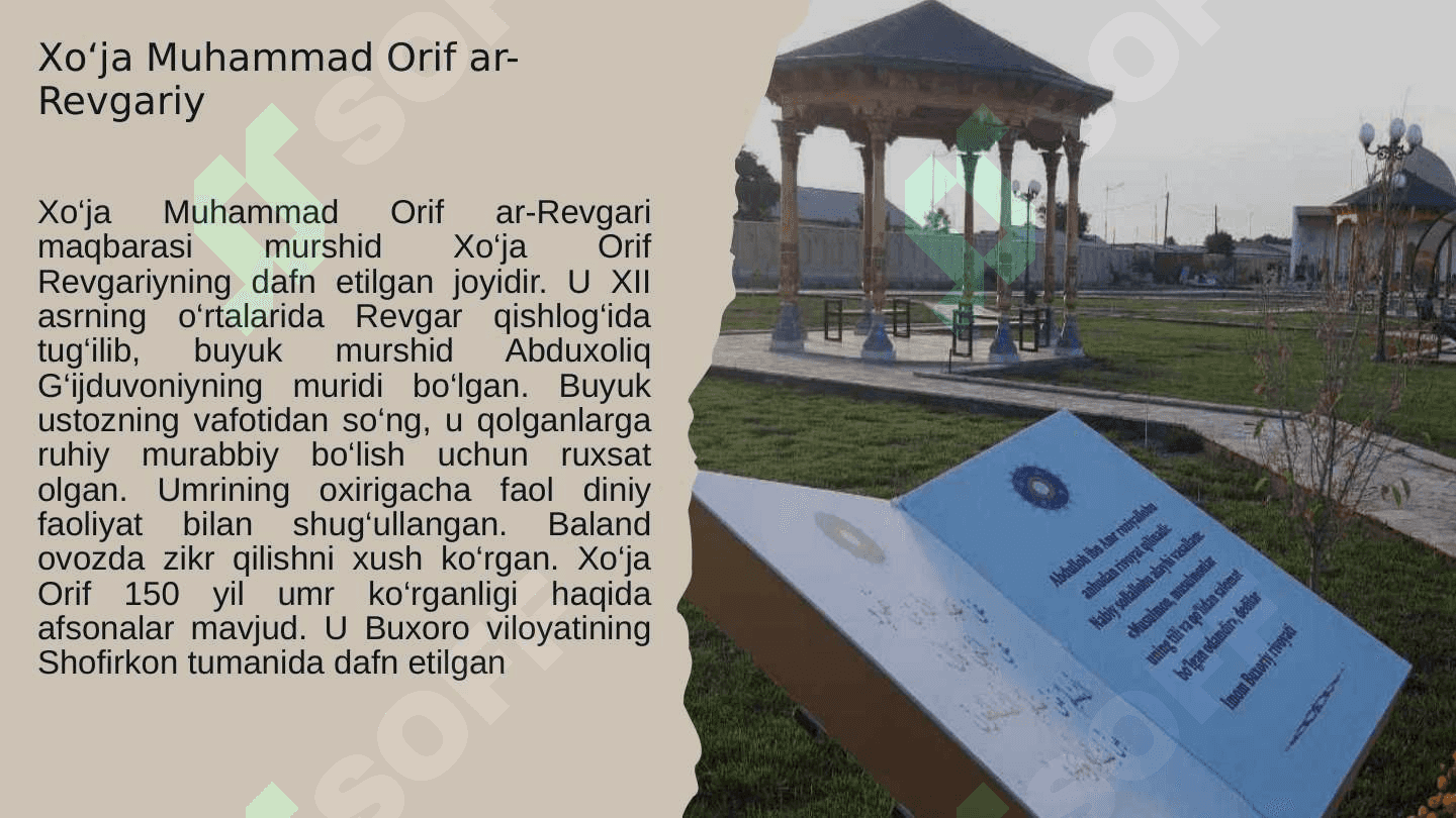 Yettipir haqida ma'lumot 5