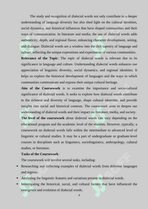 Dialectal words 4