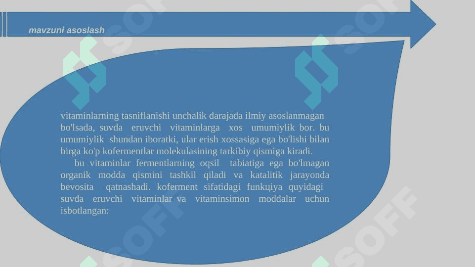 SUVDA  ERUVCHI VITAMINLAR 4