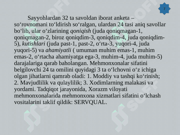 Mehmonxona xizmatlari bozorini rivojlantirishning mintaqaviy xususiyatlari 7