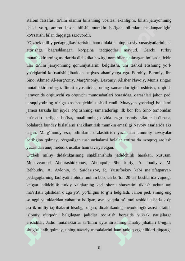 Chet tilini o‘rgatishda didaktik vizualizatsiya usullari 6