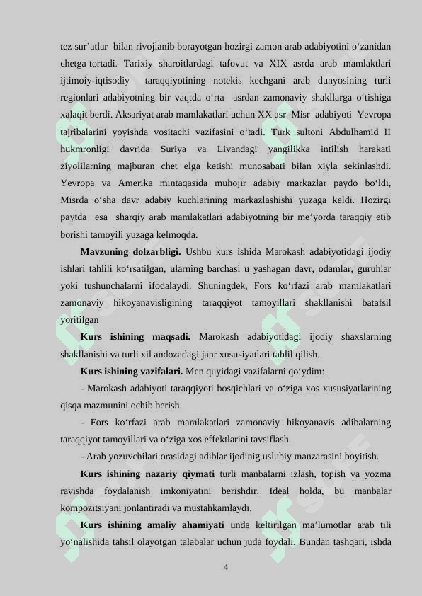 Marokash adabiyoti 3