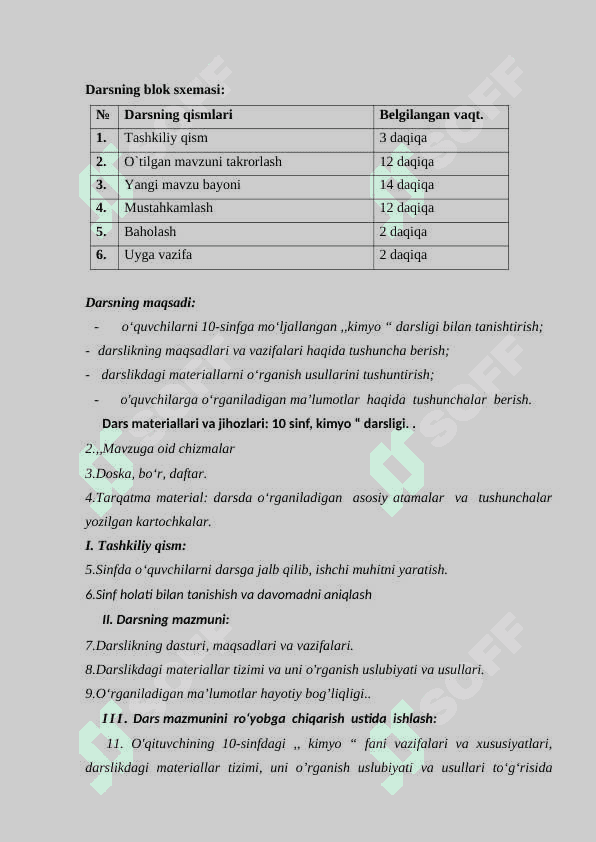 IZOMERIYA VA UNING TURLARI. 3