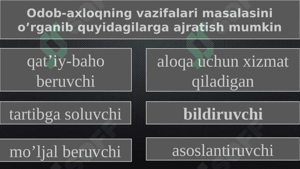 Odob va uning tavsifi 4