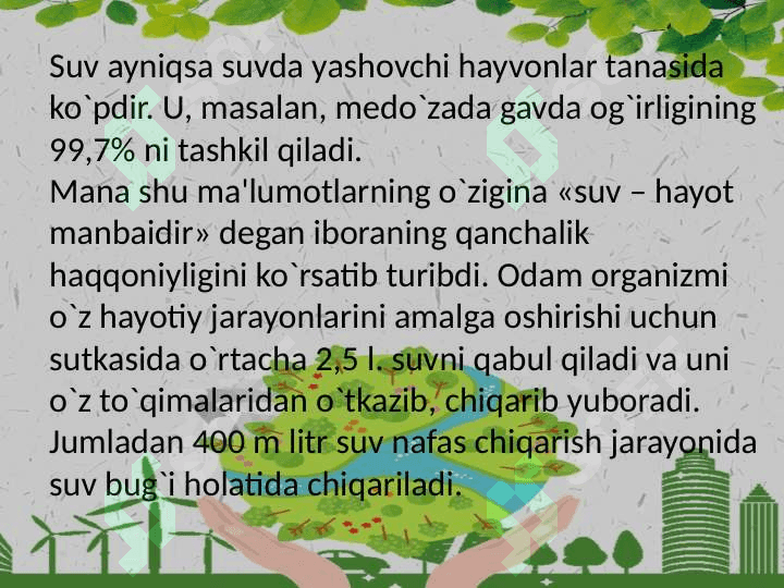 Mavzu:Suv muhitiga organizmlarning moslashishi.Tuproq muhitiga organizmlarning moslashishi 4