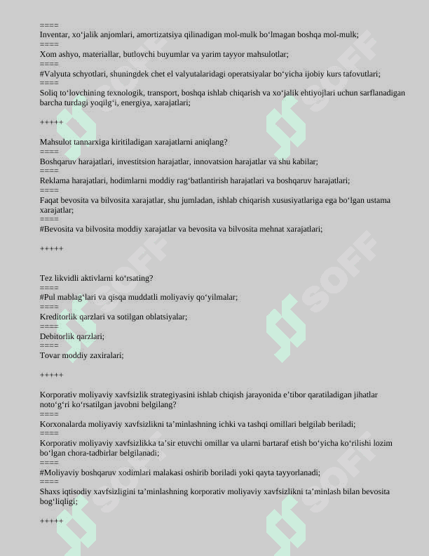 Moliyaviy menejment fanidan yakuniy nazorat test savollari va javoblari. 7