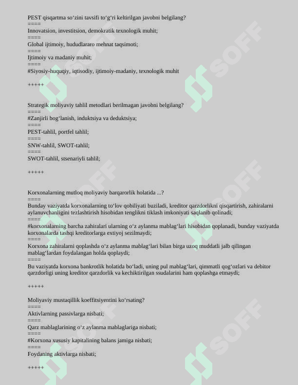 Moliyaviy menejment fanidan yakuniy nazorat test savollari va javoblari. 8