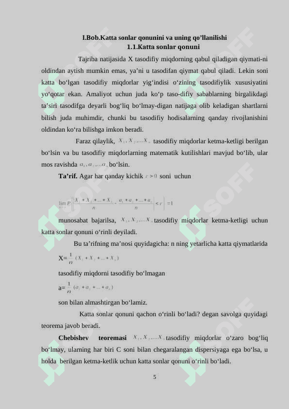 KATTA SONLAR QONUNI VA MARKAZIY LIMIT TEOREMA 5