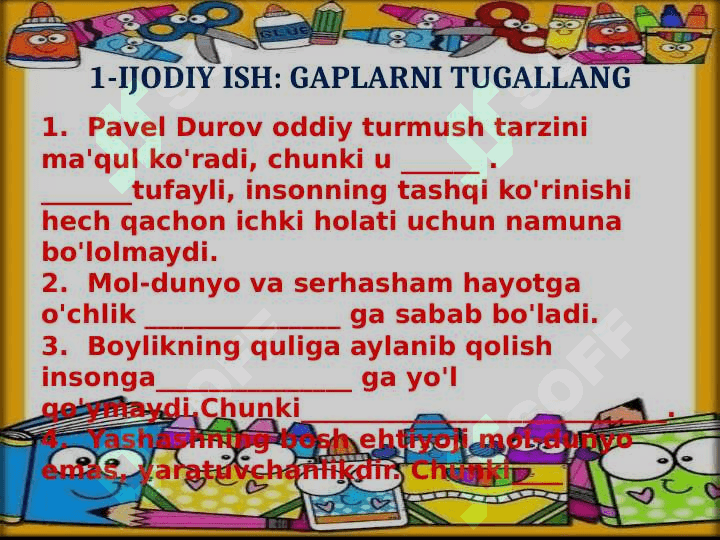 MASHAQQATLARNI YENGIB O’TISH 4