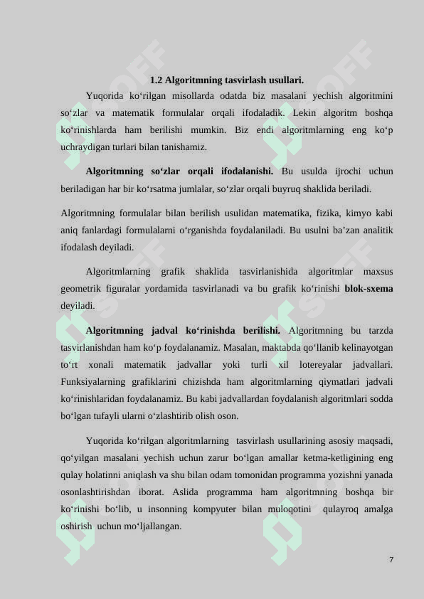 Belgilar jadvallari va binar izlash daraxtlari 7
