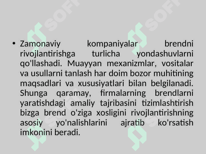 Brendni boshqarishdagi strategik 5