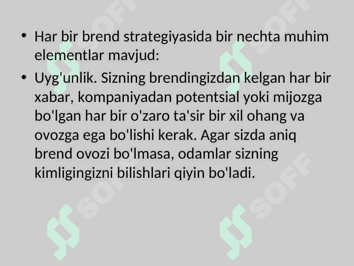 Brendni boshqarishdagi strategik 8