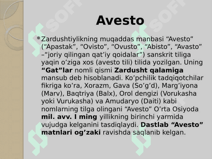 Zardushtiylik dini 5