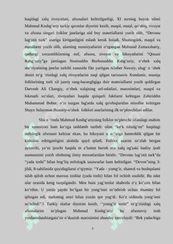 Mifologik maktablar haqida 3