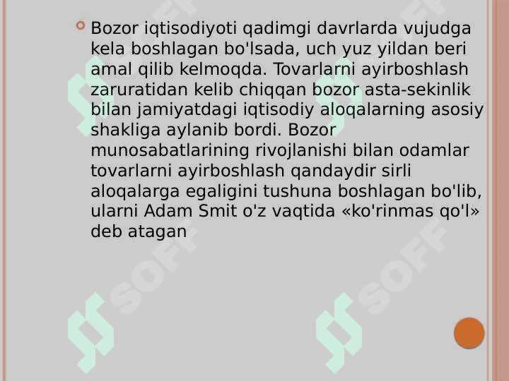 BIZNESNI REJALASHTIRISH” FANINING PREDMETI VA VAZIFALARI.BOZOR IQTISODIYOTI VA BIZNES 5