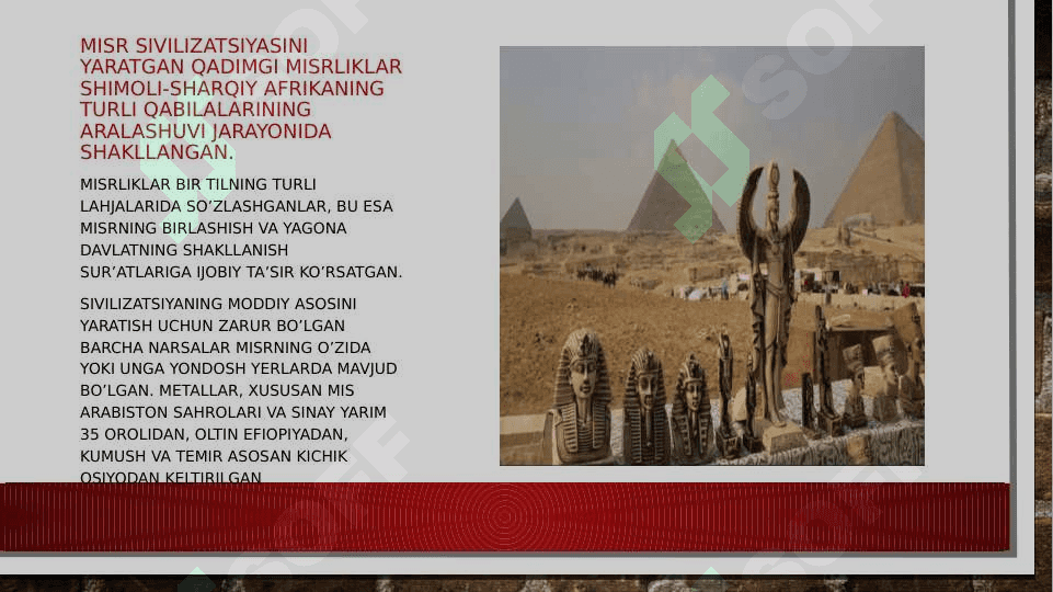 qadimgi misr svilizatsiyasi 4