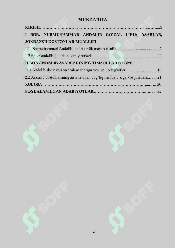 Andalib dostonlarining timsollar olami 2
