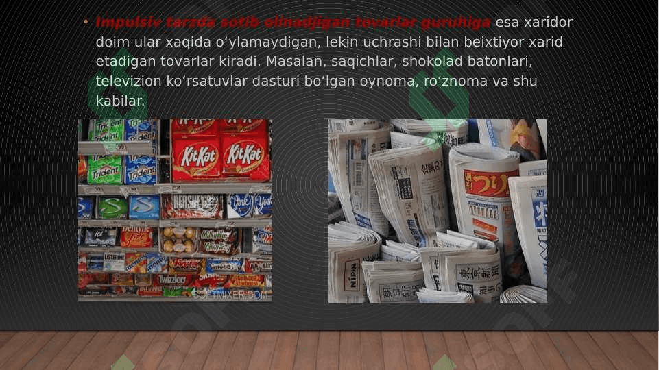 Tovar va tovar siyisati pptx 7