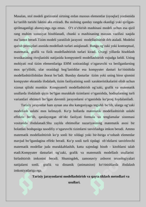 Tarixiy jarayonlarni modellashtirish va qayta tiklash 3