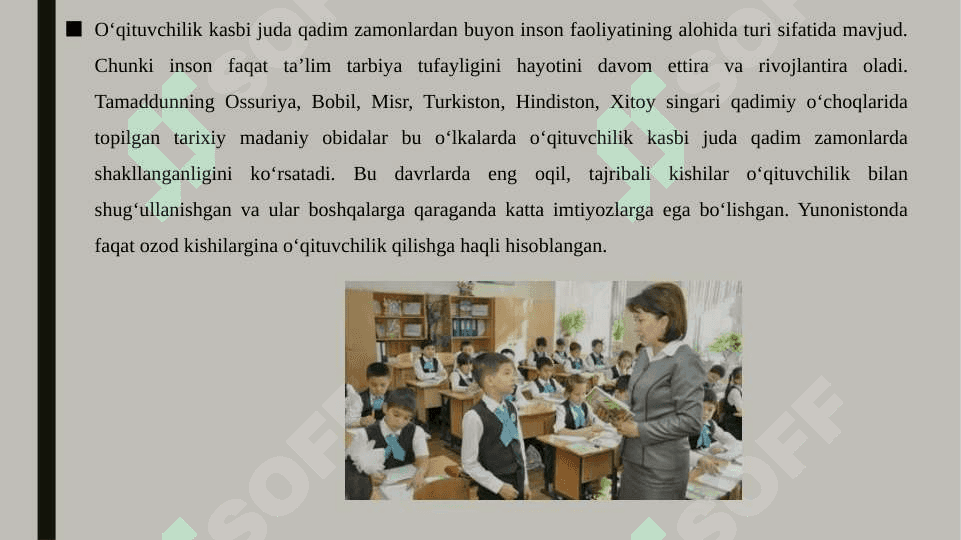 O'qituvchi tadqiqotchi sifatida 7