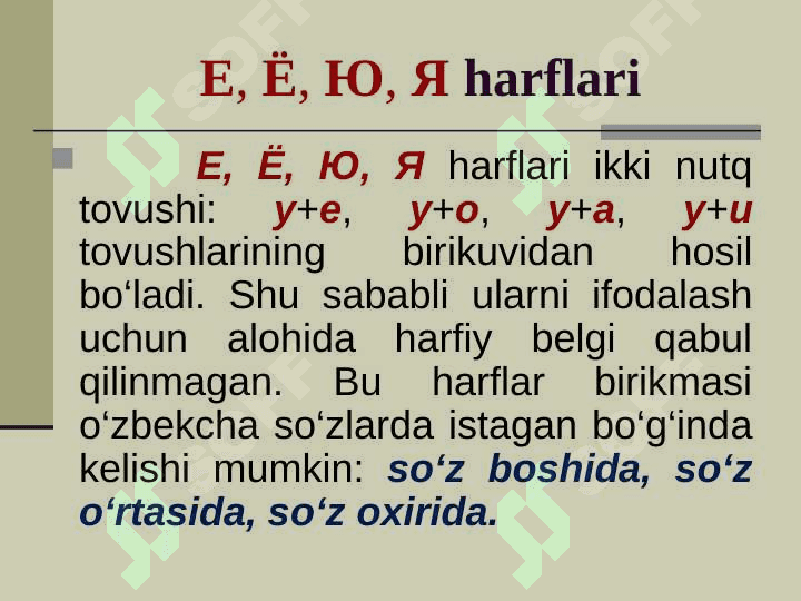 Lotin alifbosiga asoslangan imlo qoidalari 6