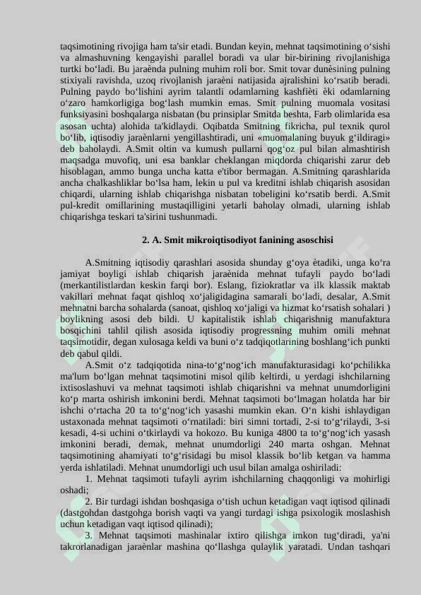 Klassik iqtisodiy maktab 5