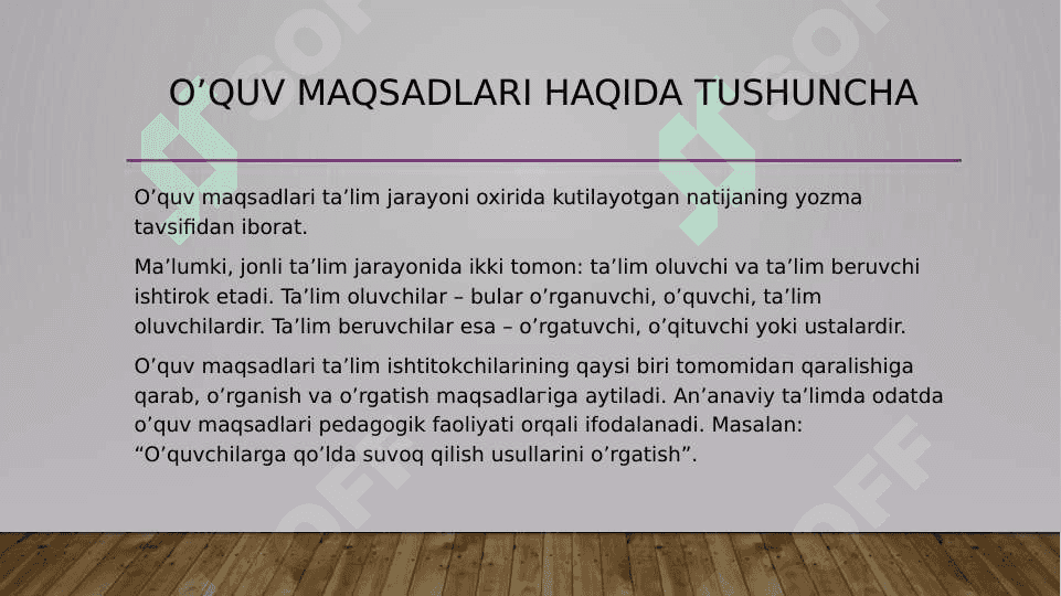o'quv maqsadlari va ularning turlari 3