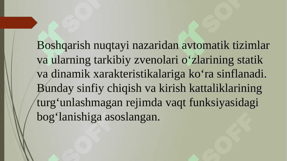 Elеmеntаr zvеnоlаr vа ulаrning xаrаktеristikasi 3