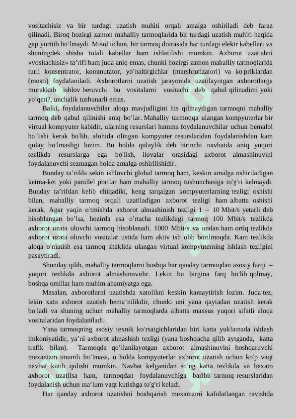 Tarmoqlarni qurish asoslari 2