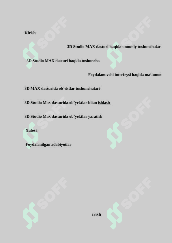 3D Studio MAX 2